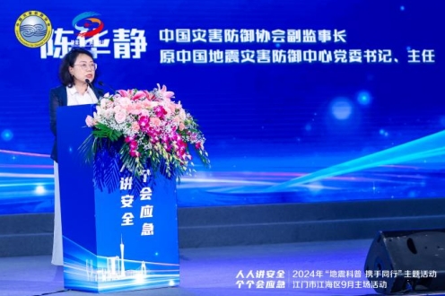 微信截图_20241015115619.png