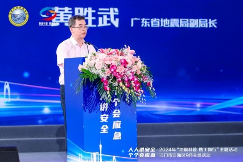 微信截图_20241015115639.png