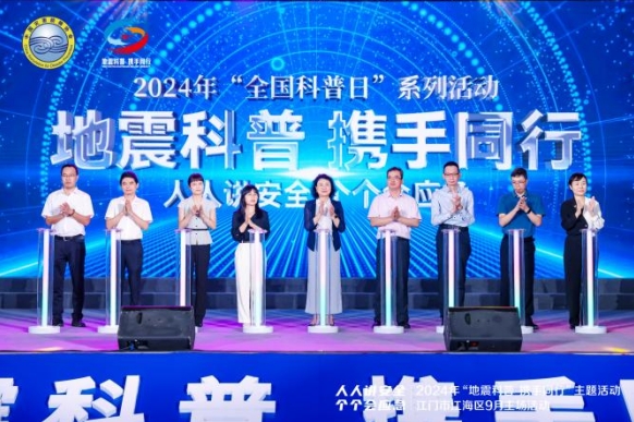 微信截图_20241015115659.png