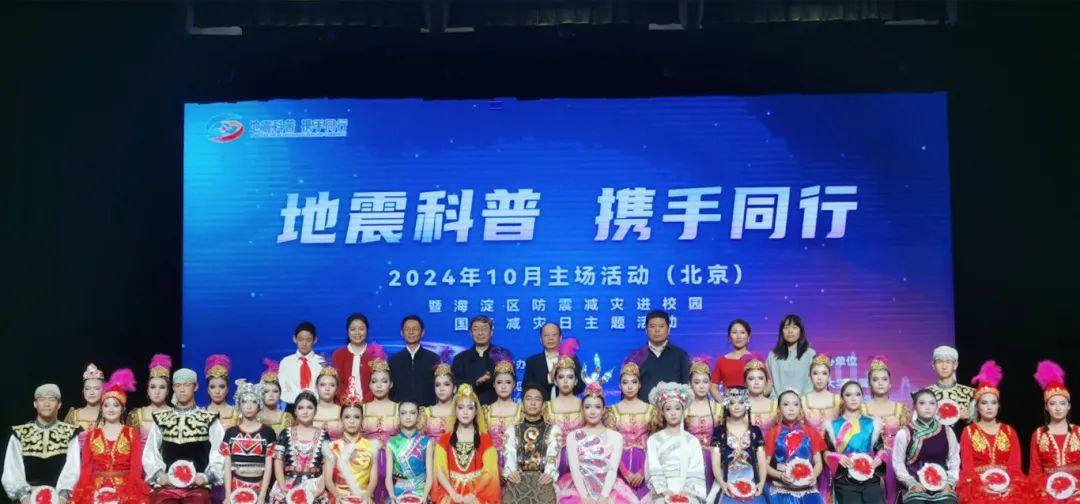 46bde95f158d6735cfae503dc1baf51.png