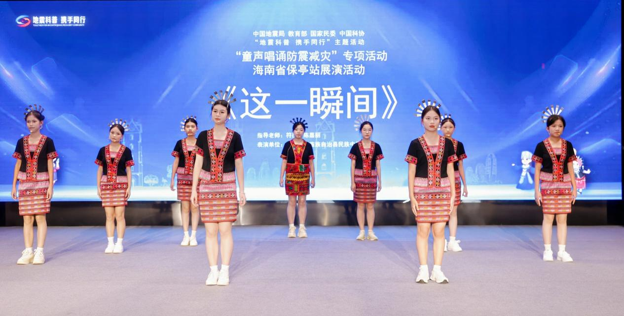 海南7.png