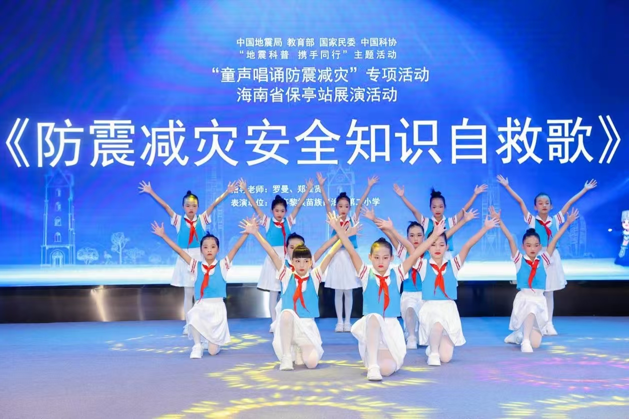 海南5.jpg