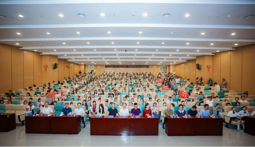 “防灾减灾”主题书法、绘画等作品征集、展览及结集出版活动2025年上半年福建省颁奖仪式成功举办