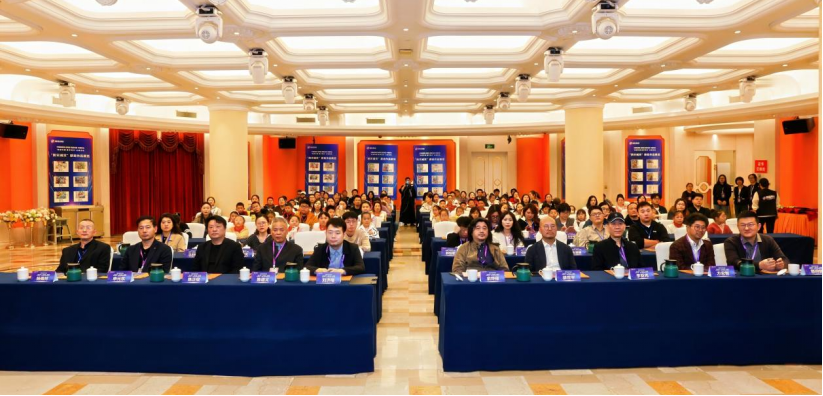 “防灾减灾”主题书法、绘画等作品征集、展览及结集出版活动江苏省颁奖仪式成功举行